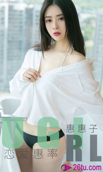双响炮