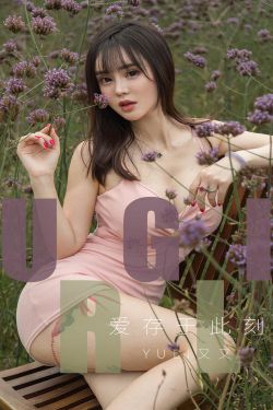 听说她的笑我替代不了
