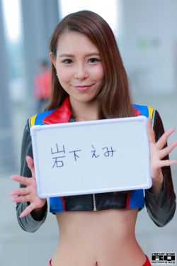 女人的颜色