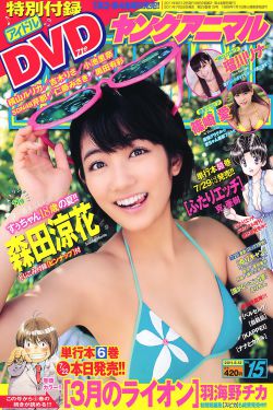 钻五孽婚之赖上大龄剩女