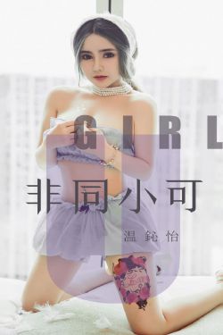 你的谎言也动听