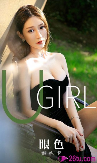 七仙女2
