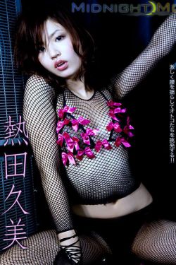 特大黑人异族怪物