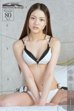 儿女传奇鬼门关