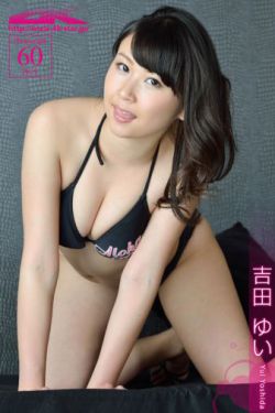 黑炮事件的讽刺和反思