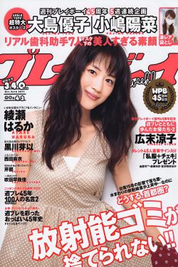 艳降勾魂