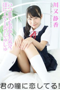 黄色短篇小说