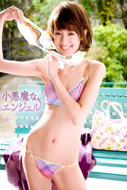 我的老婆是赌圣