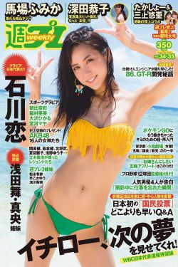 使命召唤