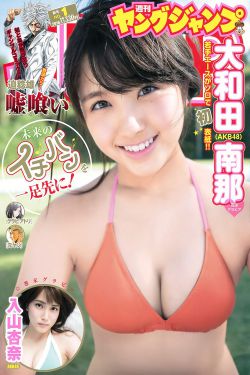 梦境韩剧
