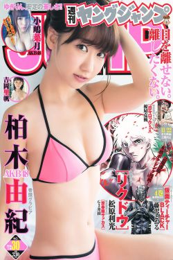 我的校花女友