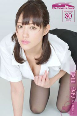 宝宝你好会夹啊都拉丝了