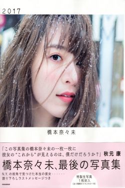 国产音响哪个牌子的音质最好