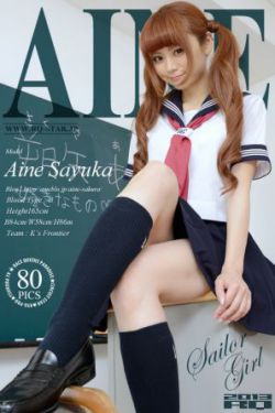 我的女儿全文阅读小说