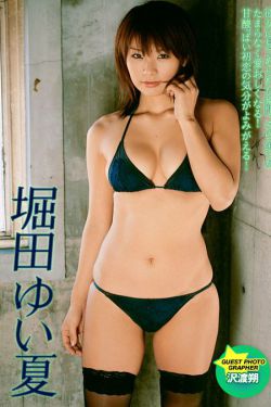 妊娠学院2.5