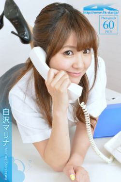 我们结婚了20110122