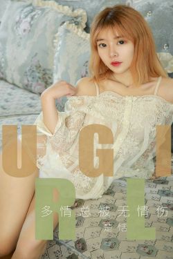 无码欧美激情性做爰免费